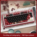 The Way of Calligraphy 104+34 / 54 Cherry Profile Keycap Set Cherry MX PBT Dye-subbed for Mechanical Gaming Keyboard